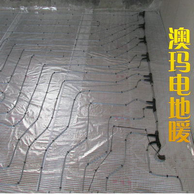 碳纖維電地暖批發(fā)