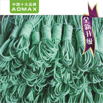 供應碳纖維電地暖