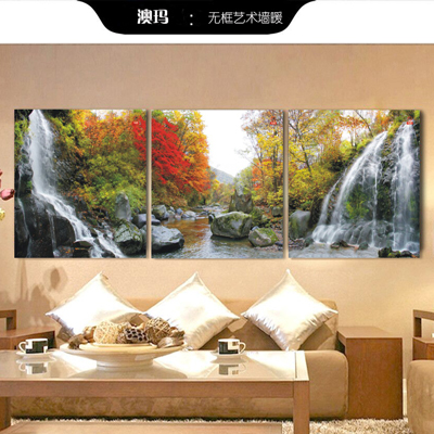 無框墻暖高品質(zhì)700W