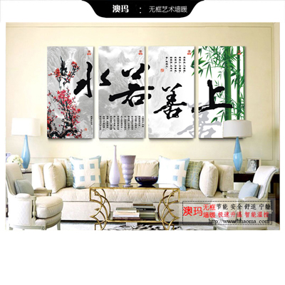 無框墻暖價(jià)格