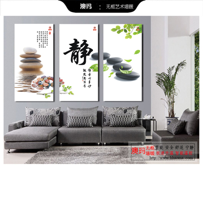 批發(fā)無框墻暖廠家